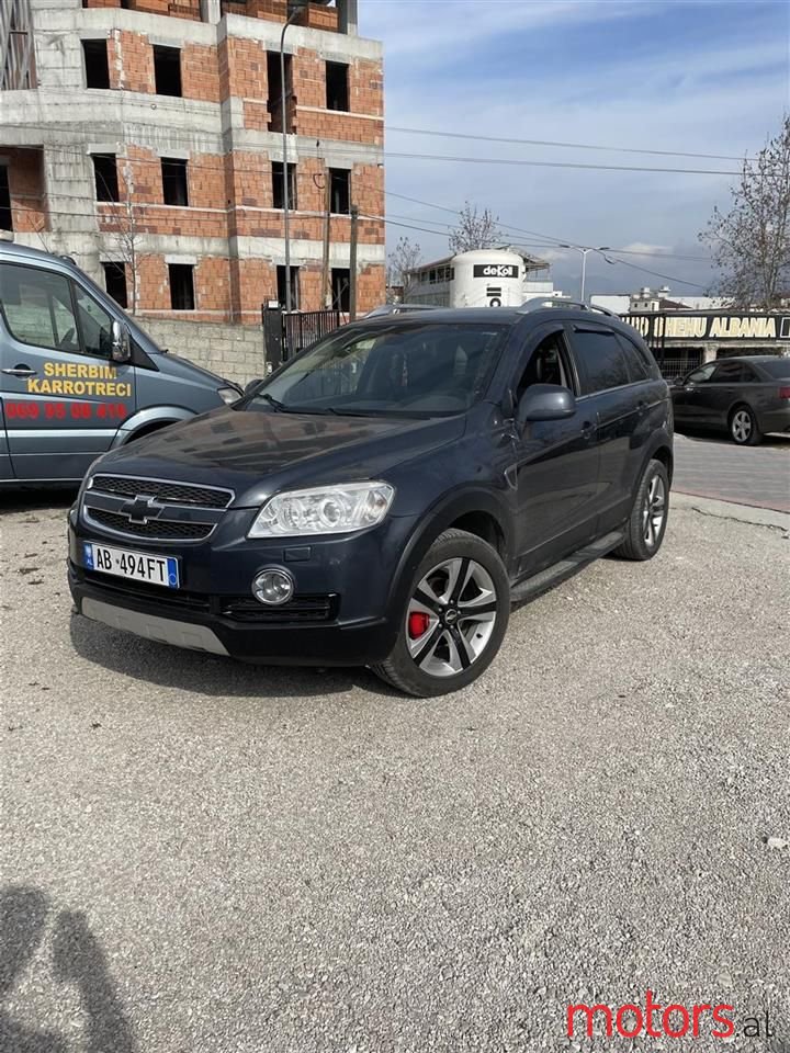 2007' Chevrolet Captiva photo #2