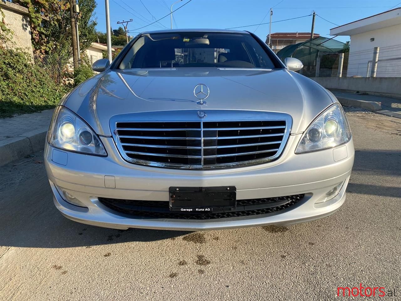 2006' Mercedes-Benz S 320 photo #3