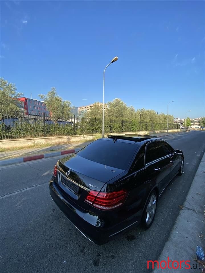 2014' Mercedes-Benz 250 photo #5