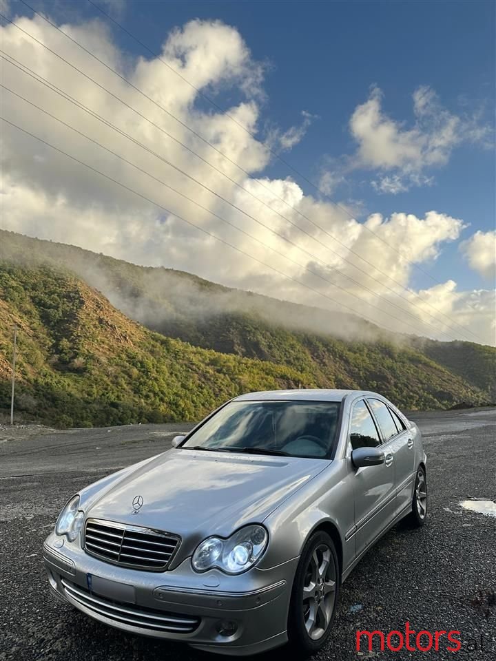 2006' Mercedes-Benz 220 photo #2