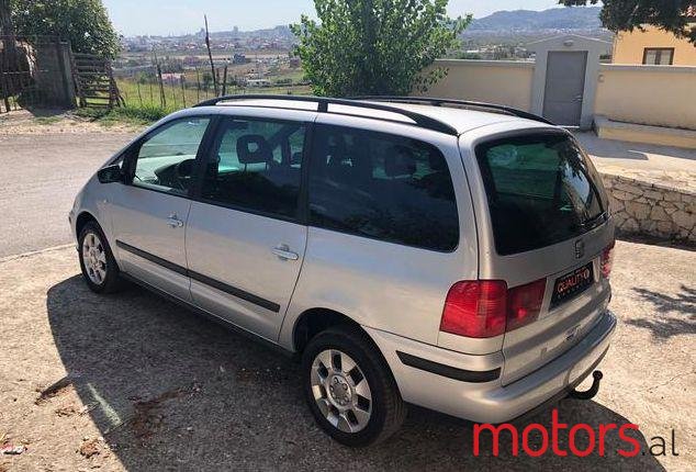 2006' SEAT Alhambra photo #1