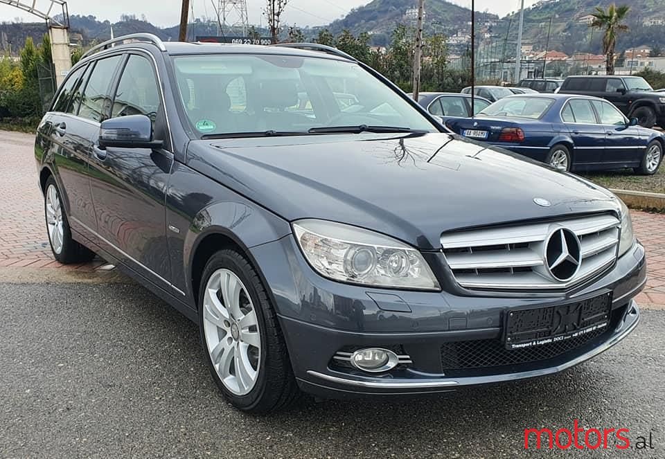 2008' Mercedes-Benz 220 photo #1