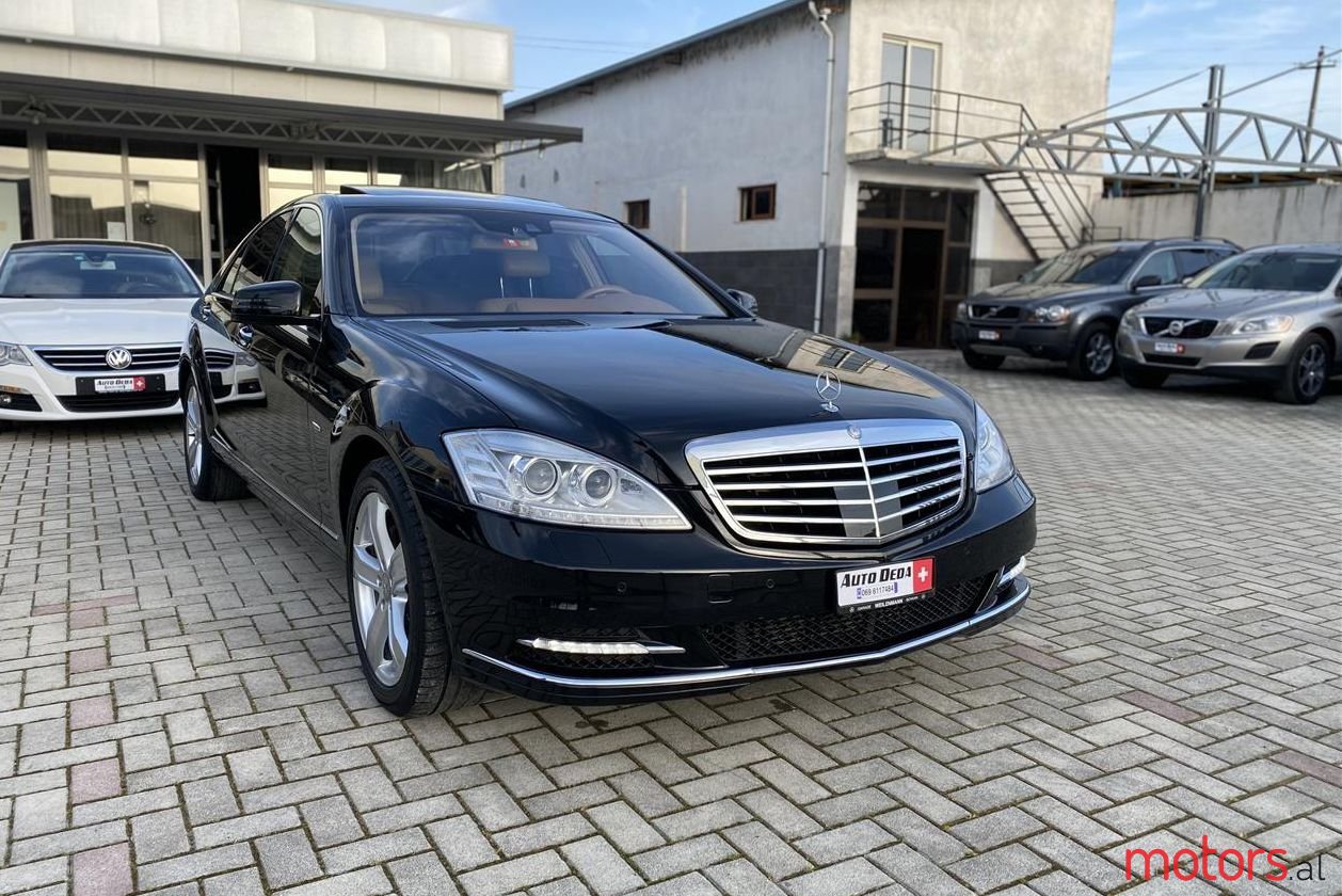 2010' Mercedes-Benz S 350 photo #1
