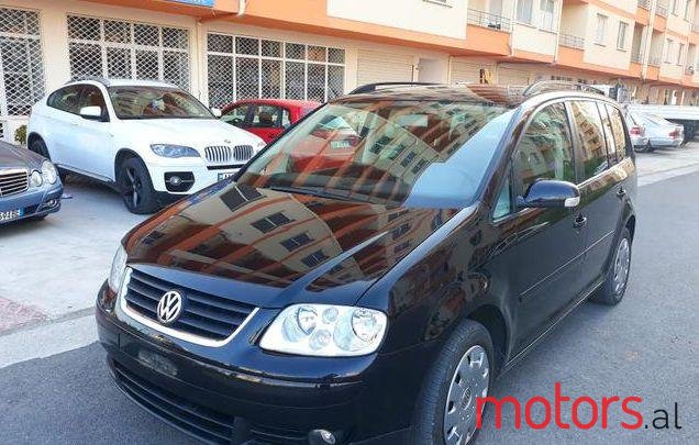 2006' Volkswagen Touran photo #1