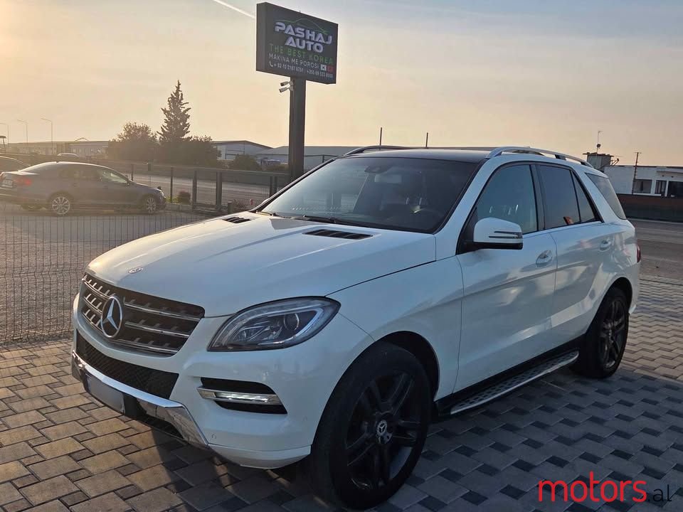 2013' Mercedes-Benz 350 photo #1