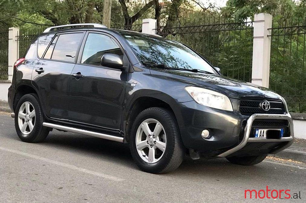 2007' Toyota RAV4 photo #1