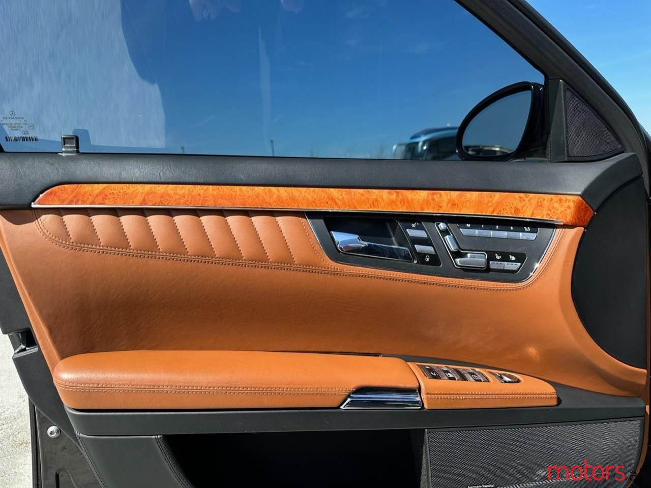 2008' Mercedes-Benz S 550 photo #4