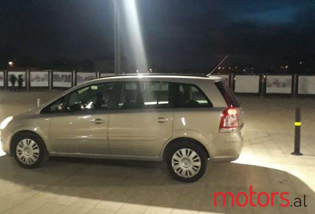2014' Opel Zafira photo #2