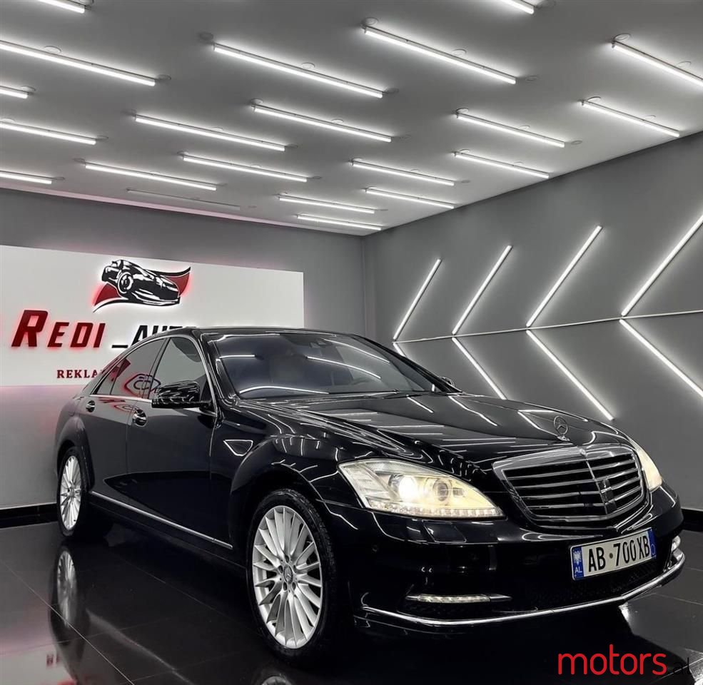 2010' Mercedes-Benz S 350 photo #2