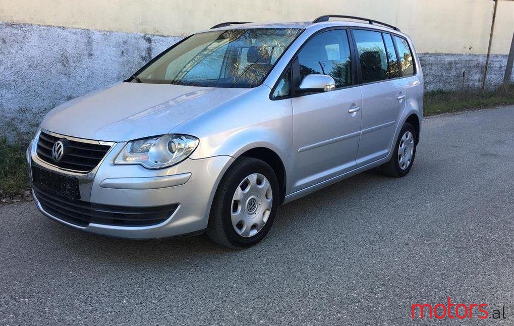 2006' Volkswagen Touran photo #1