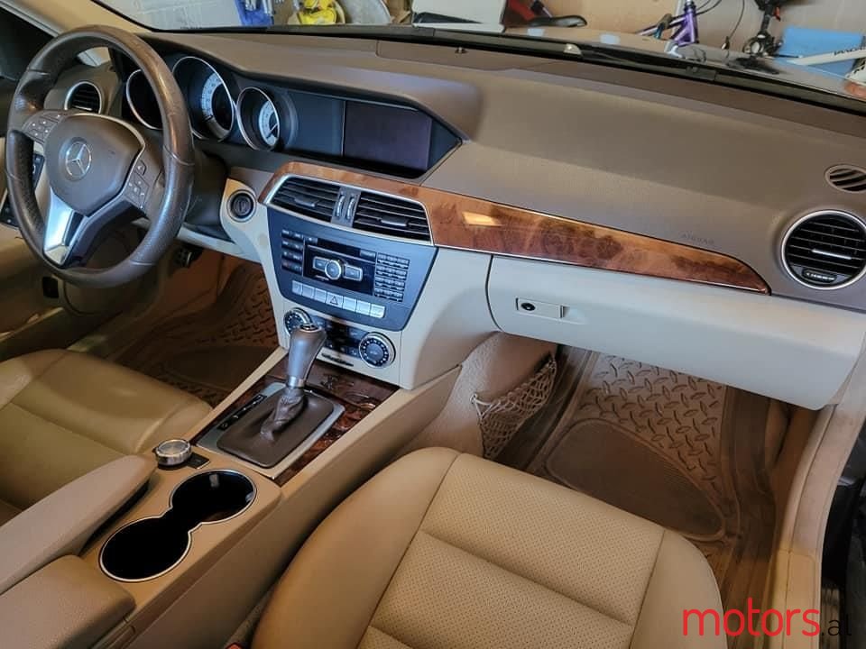 2012' Mercedes-Benz 250 photo #6