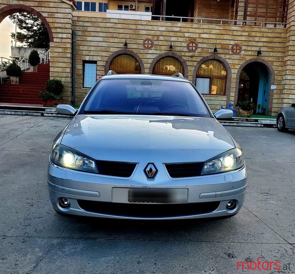 2007' Renault Laguna photo #3