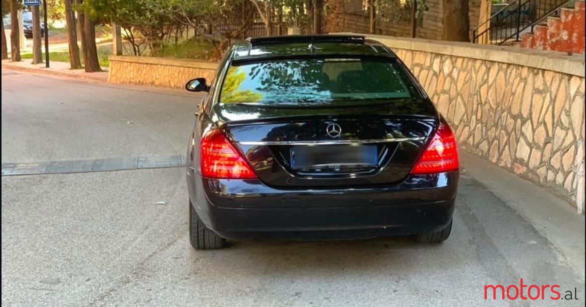 2007' Mercedes-Benz S 350 photo #4