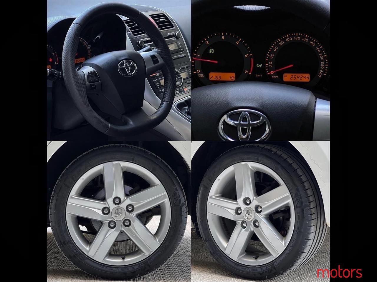 2007' Toyota Auris photo #3