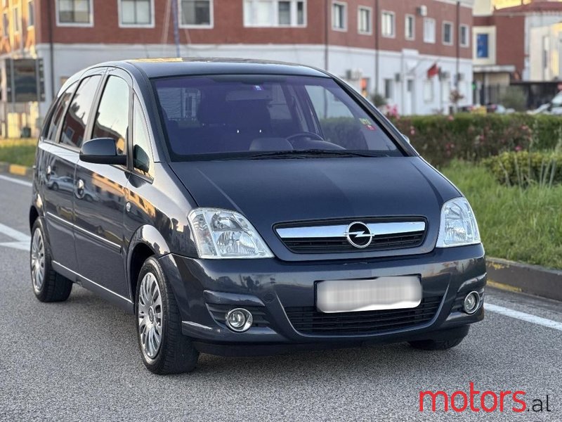 2007' Opel Meriva photo #1
