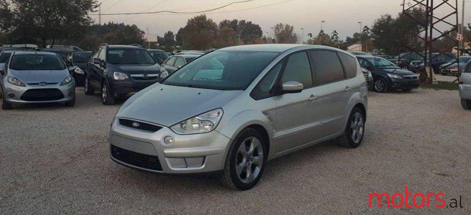 2008' Ford S-Max photo #1