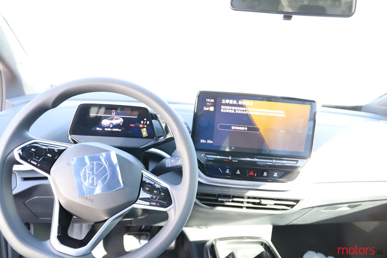 2021' Volkswagen T6 ID4 PURE+ LONG CROZZ photo #5