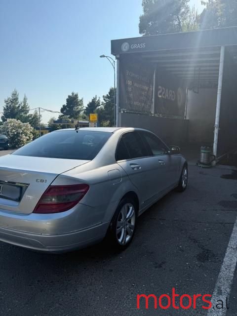 2007' Mercedes-Benz 220 photo #5