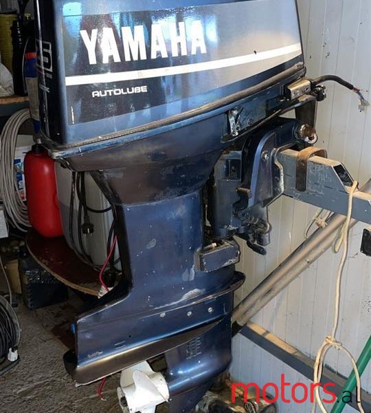 2015' Yamaha 25 cv 40hp photo #1