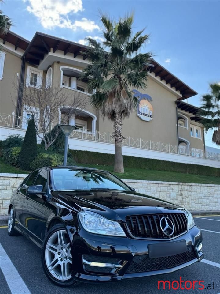 2013' Mercedes-Benz C 300 photo #1