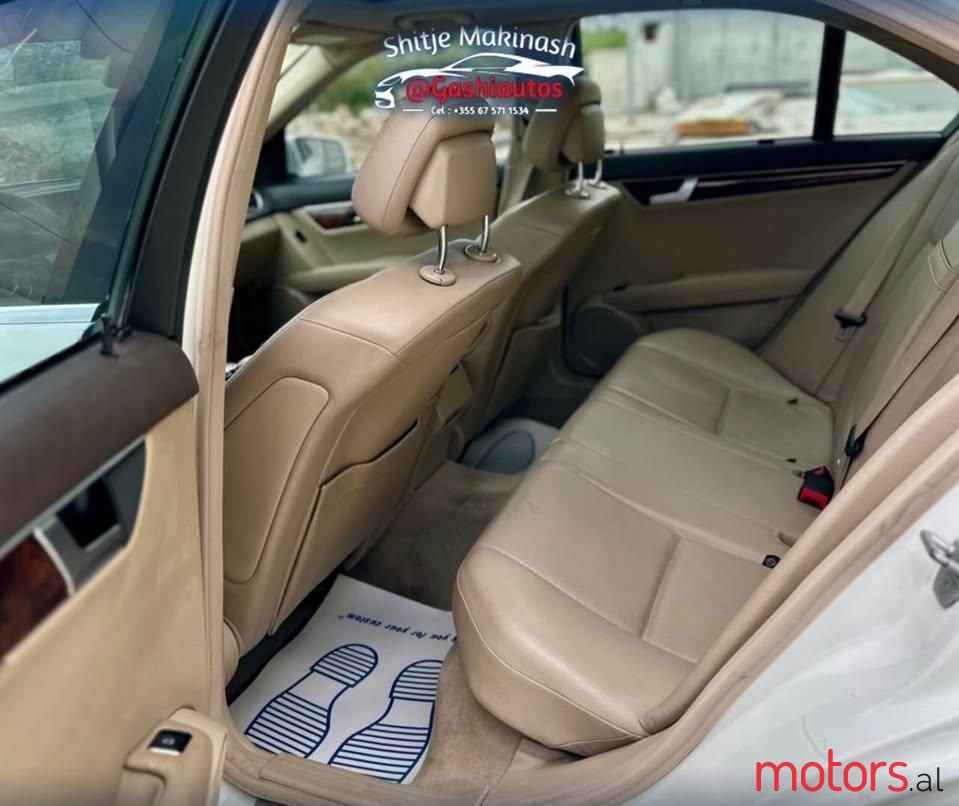 2012' Mercedes-Benz C 300 photo #3