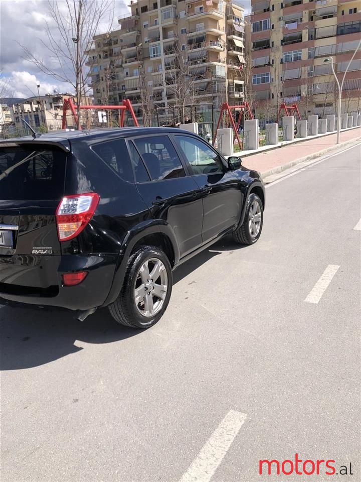 2010' Toyota RAV4 photo #3