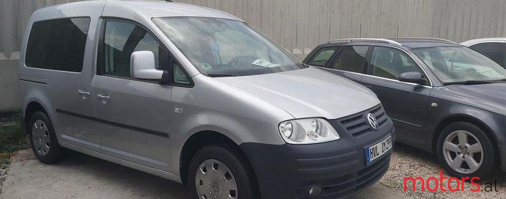 2007' Volkswagen Caddy photo #1