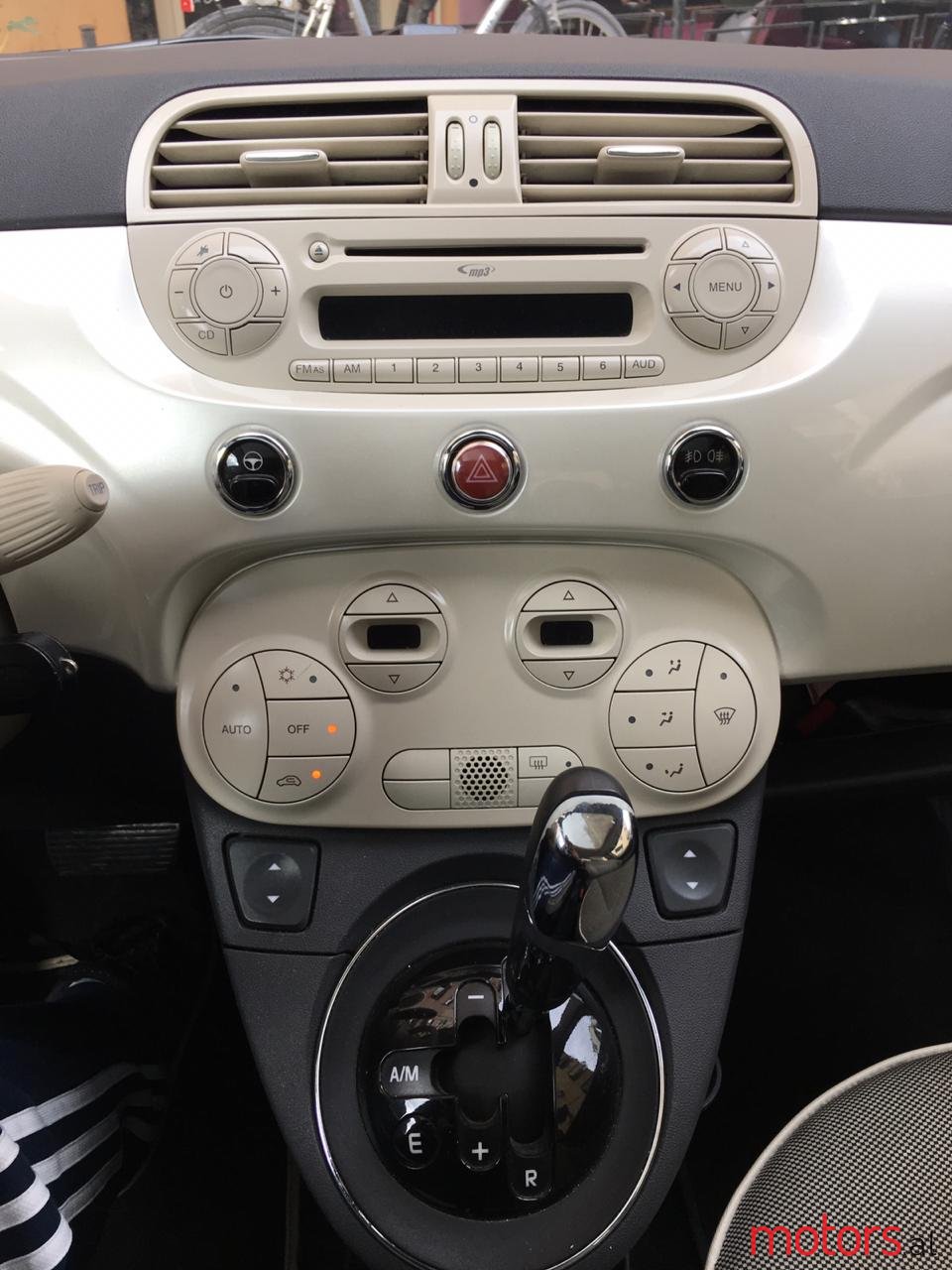 2013' Fiat 500 photo #1