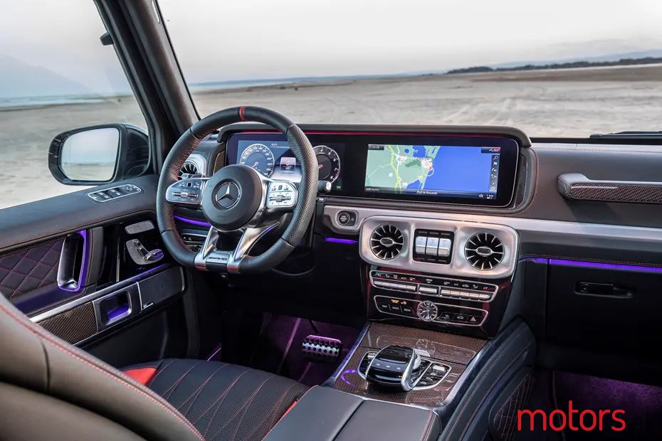 2020' Mercedes-Benz photo #1