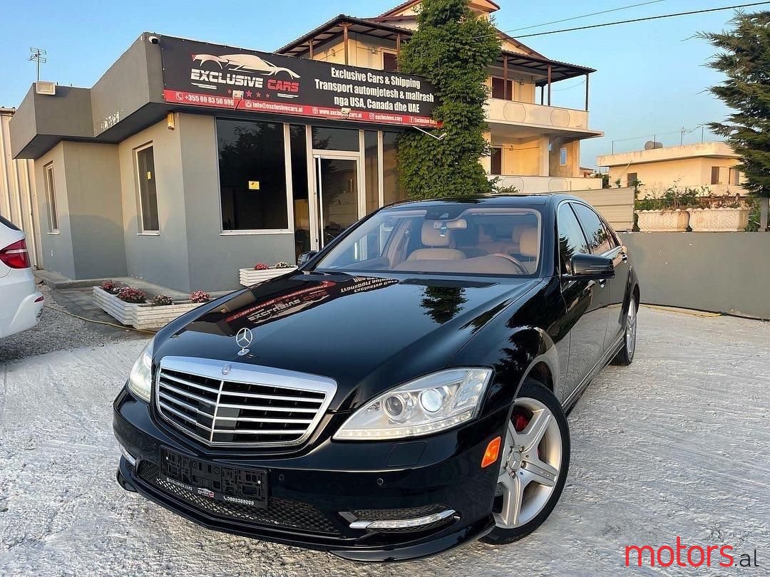 2010' Mercedes-Benz S 550 photo #1