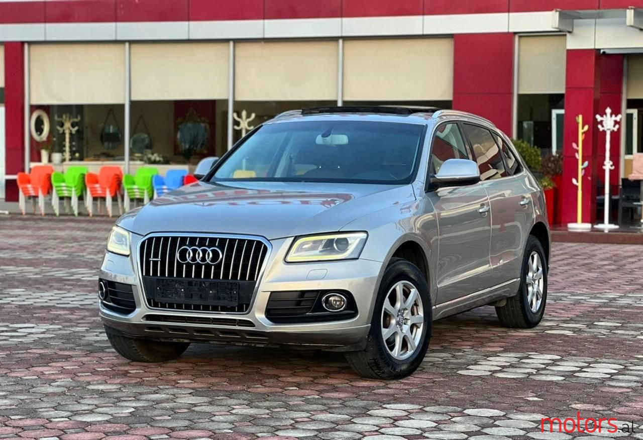 2013' Audi Q5 photo #1