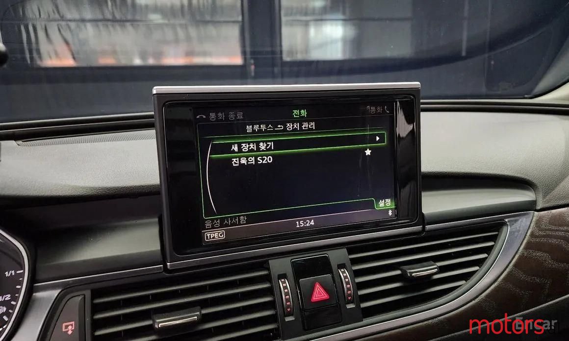 2015' Audi A6 photo #5