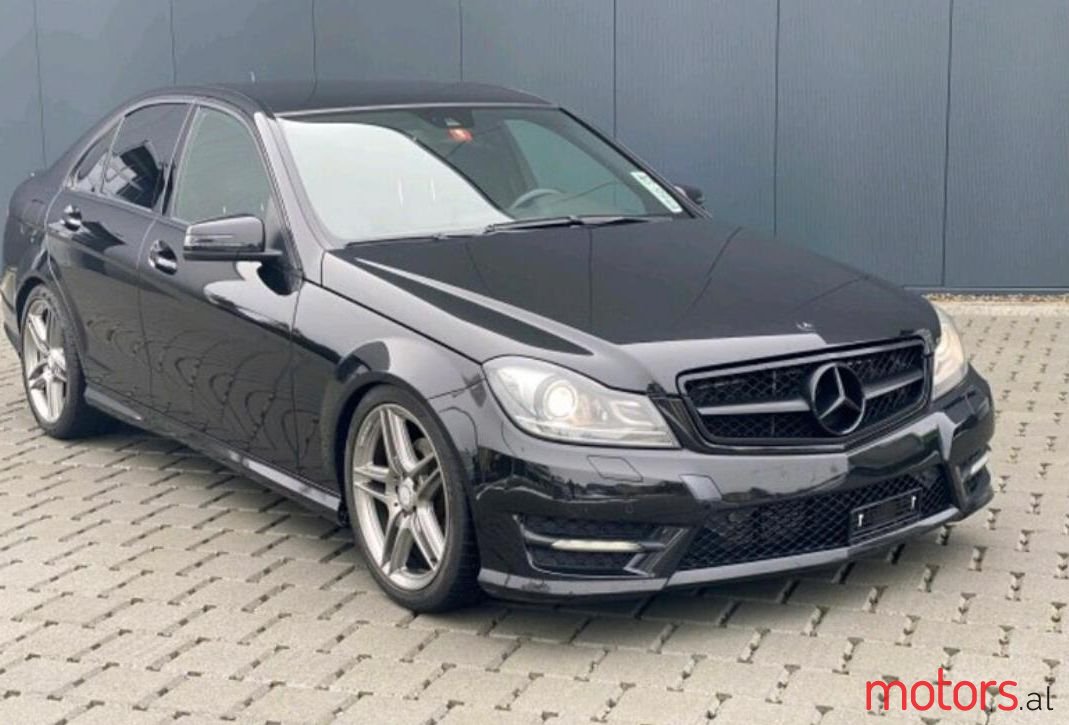 2012' Mercedes-Benz 250 photo #1