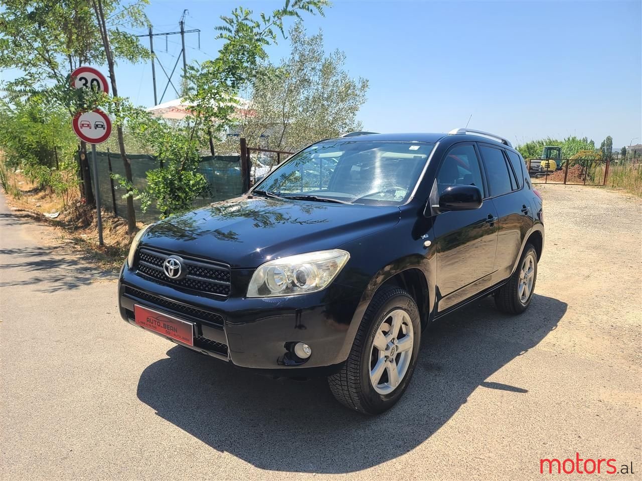 2007' Toyota RAV4 photo #2