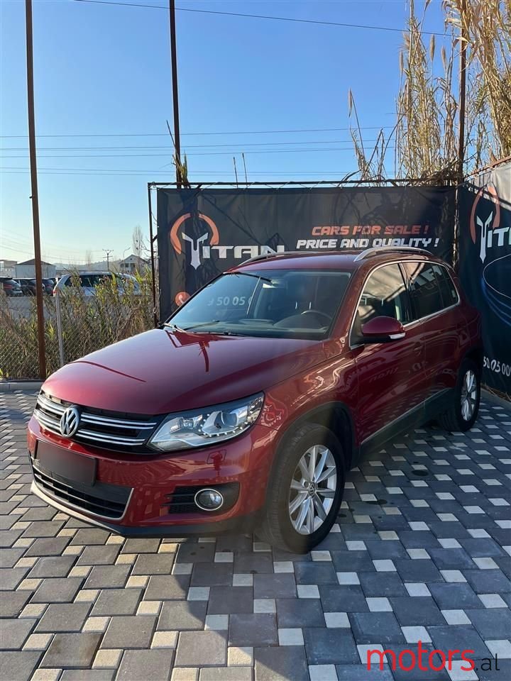 2013' Volkswagen Tiguan photo #5