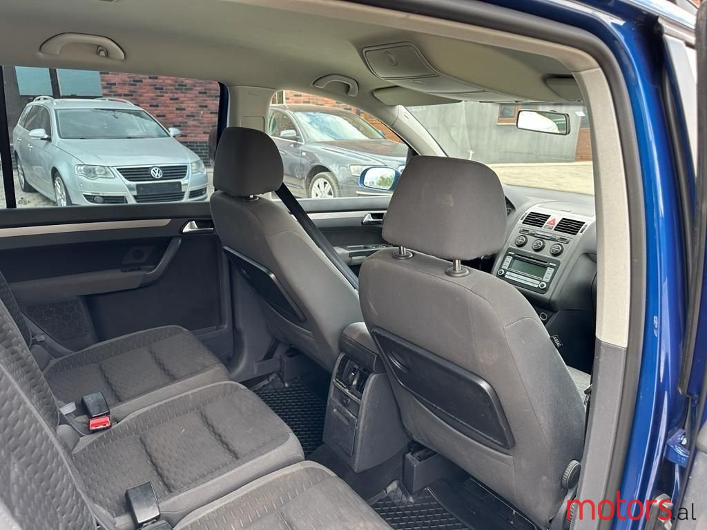 2008' Volkswagen Touran photo #1