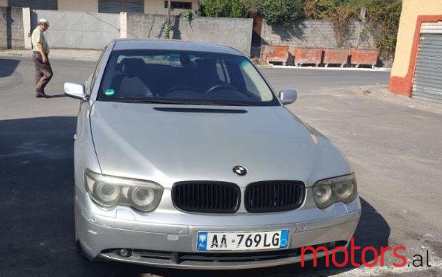 2006' BMW 745 photo #2