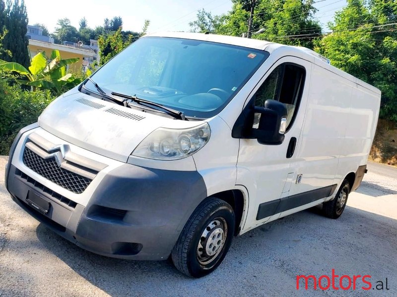 2012' Citroen Jumpy photo #2