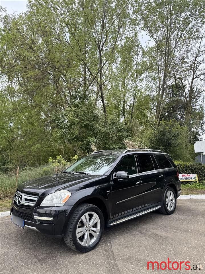 2013' Mercedes-Benz 350 photo #1