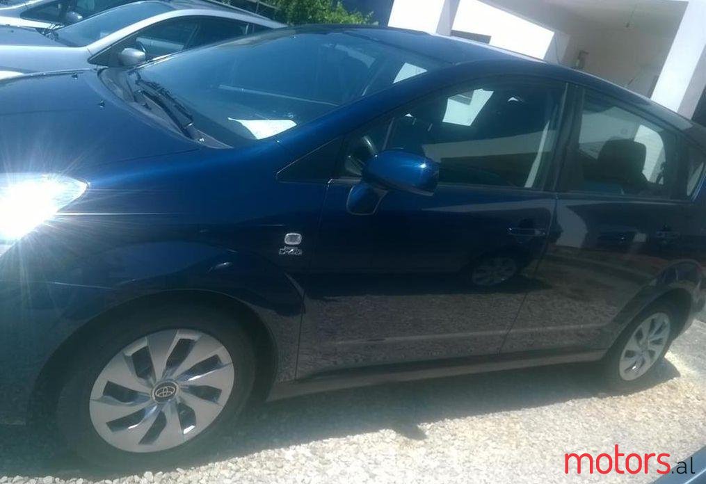 2005' Toyota Corolla photo #1