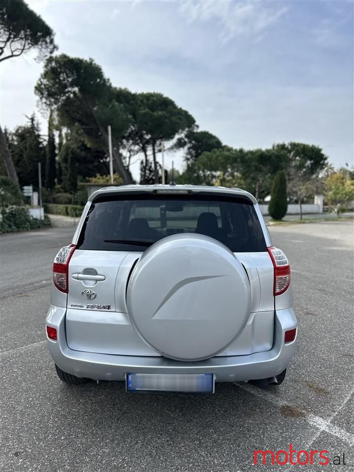 2011' Toyota RAV4 photo #4