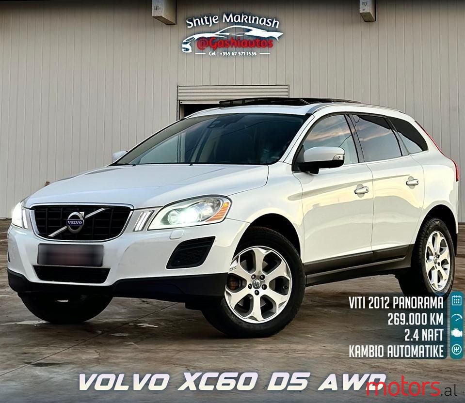 2011' Volvo Xc 60 photo #1