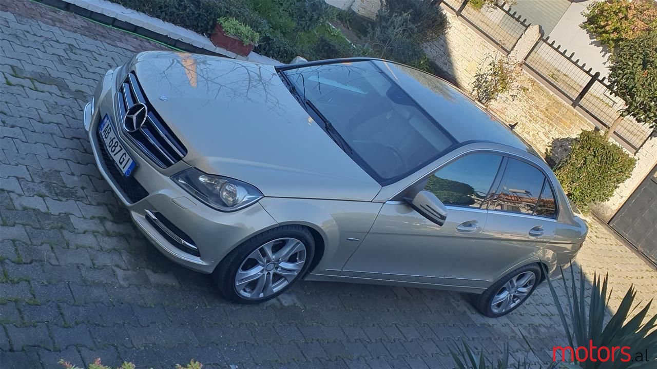 2010' Mercedes-Benz 200 photo #1