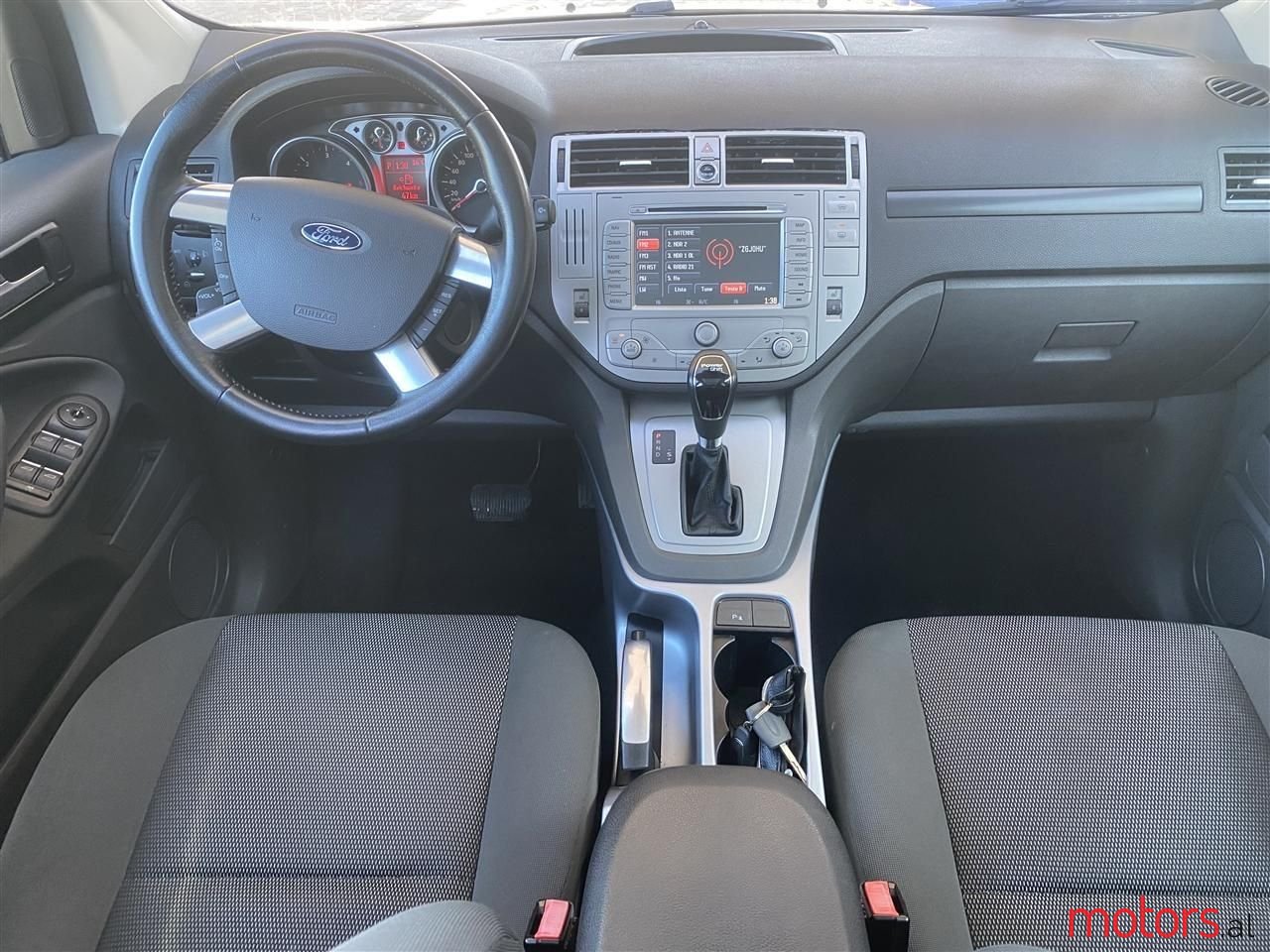 2012' Ford Kuga photo #3