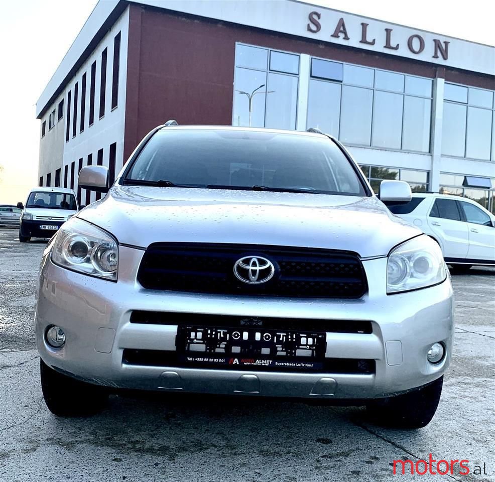 2008' Toyota RAV4 photo #6