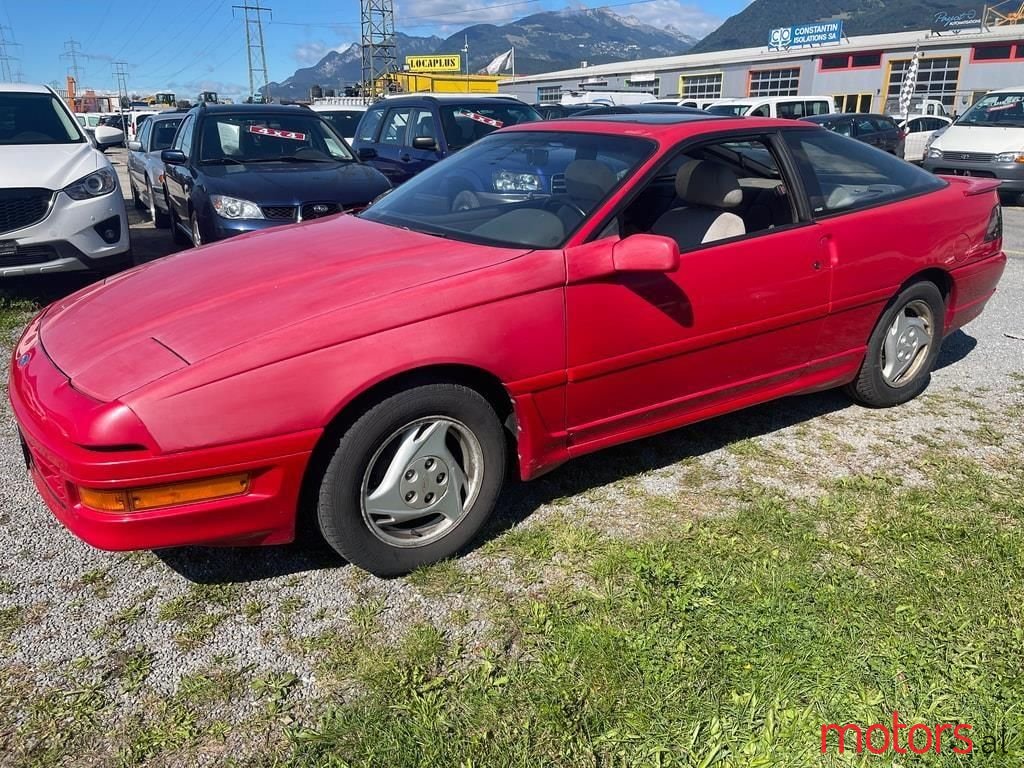 1992' Ford Probe photo #6