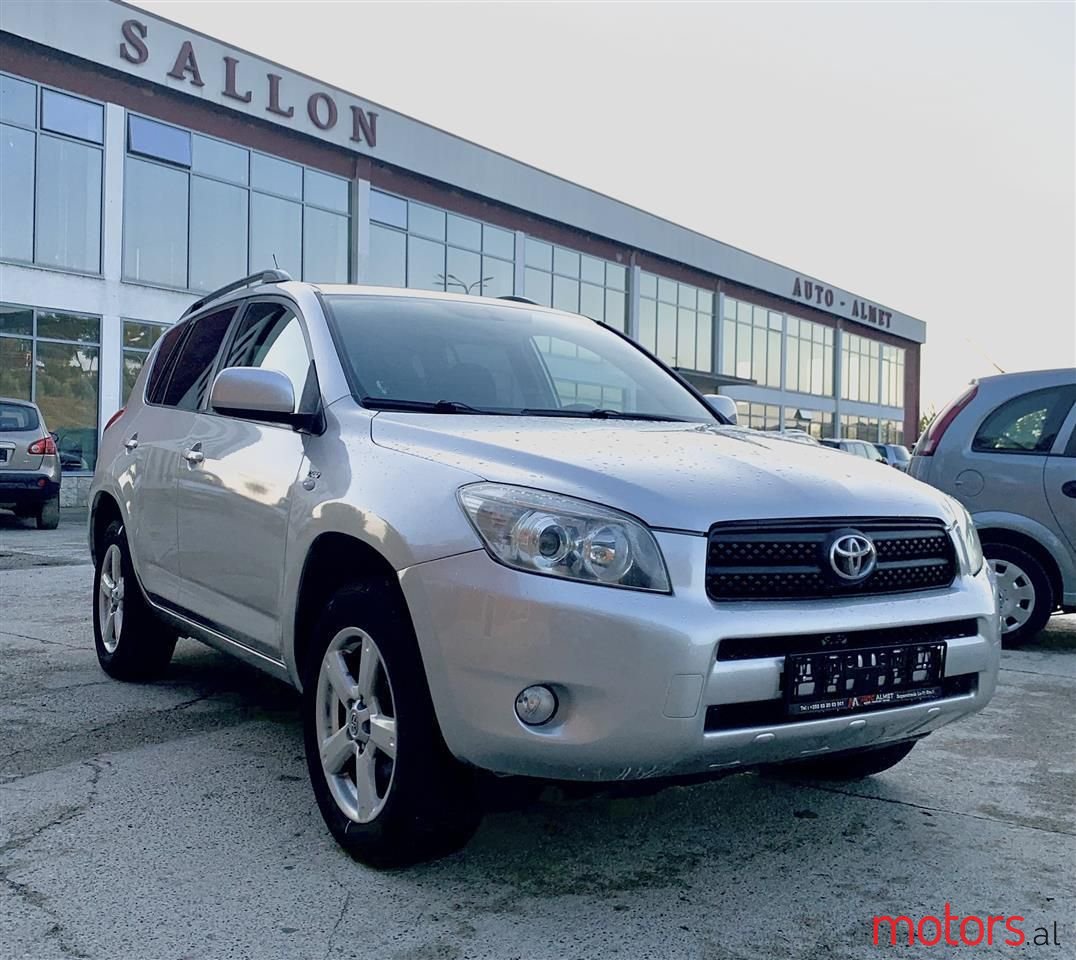 2008' Toyota RAV4 photo #1