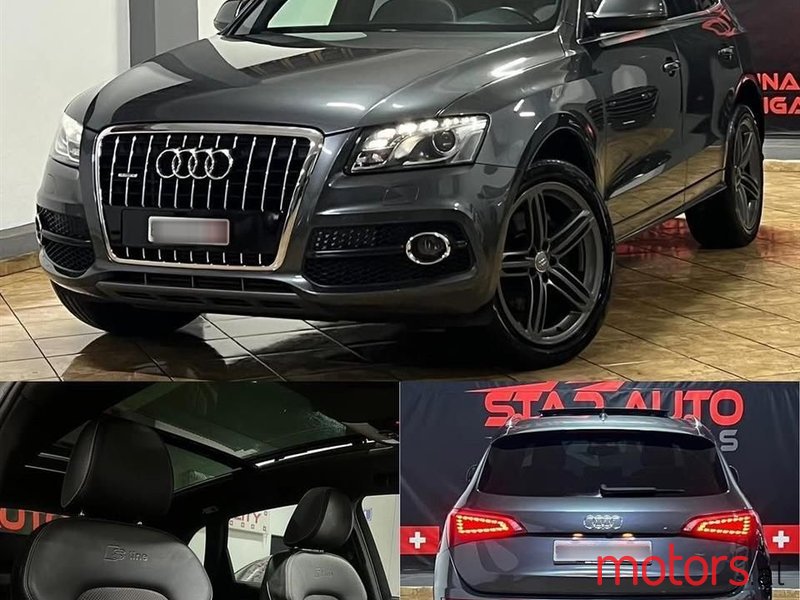 2012' Audi Q5 photo #1