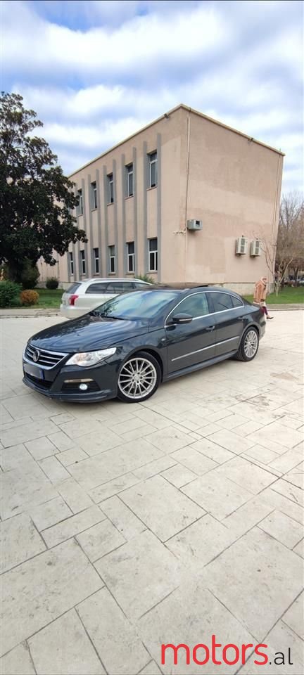 2012' Volkswagen Passat photo #1