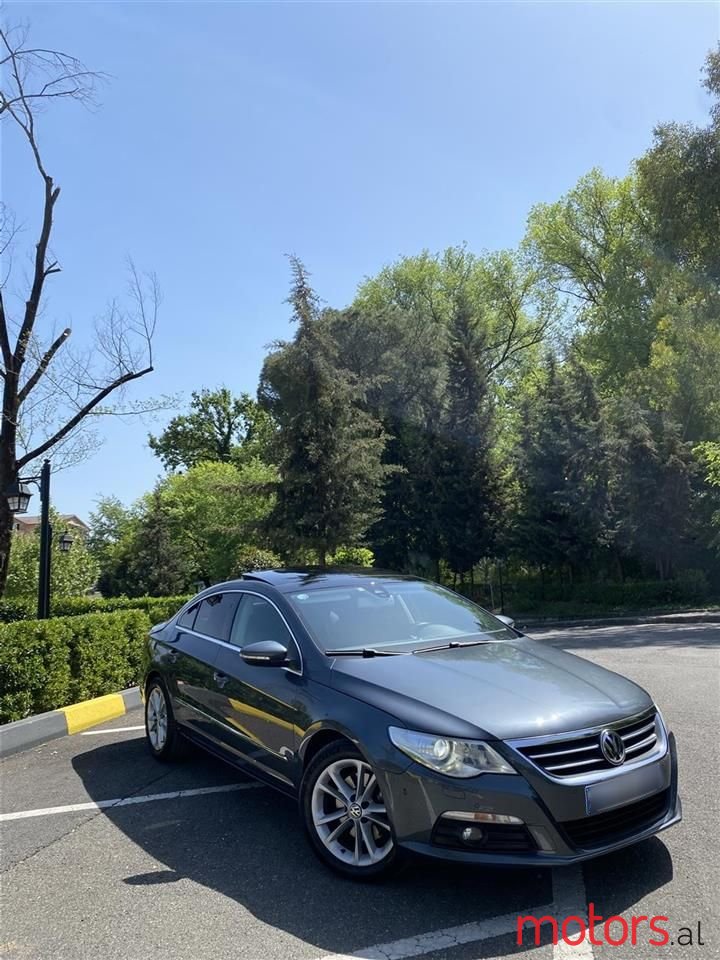 2011' Volkswagen photo #5